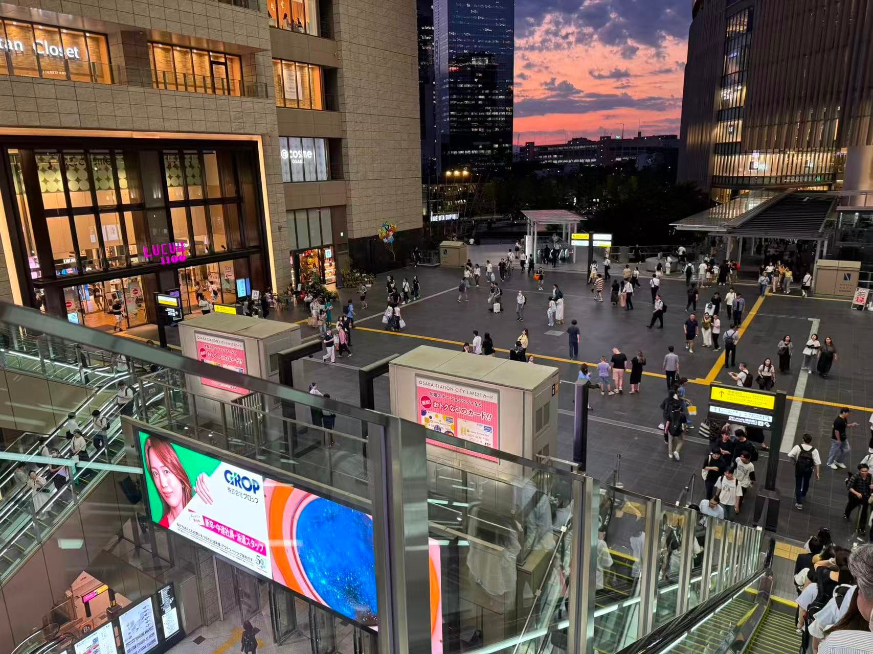 Japan — photo 3