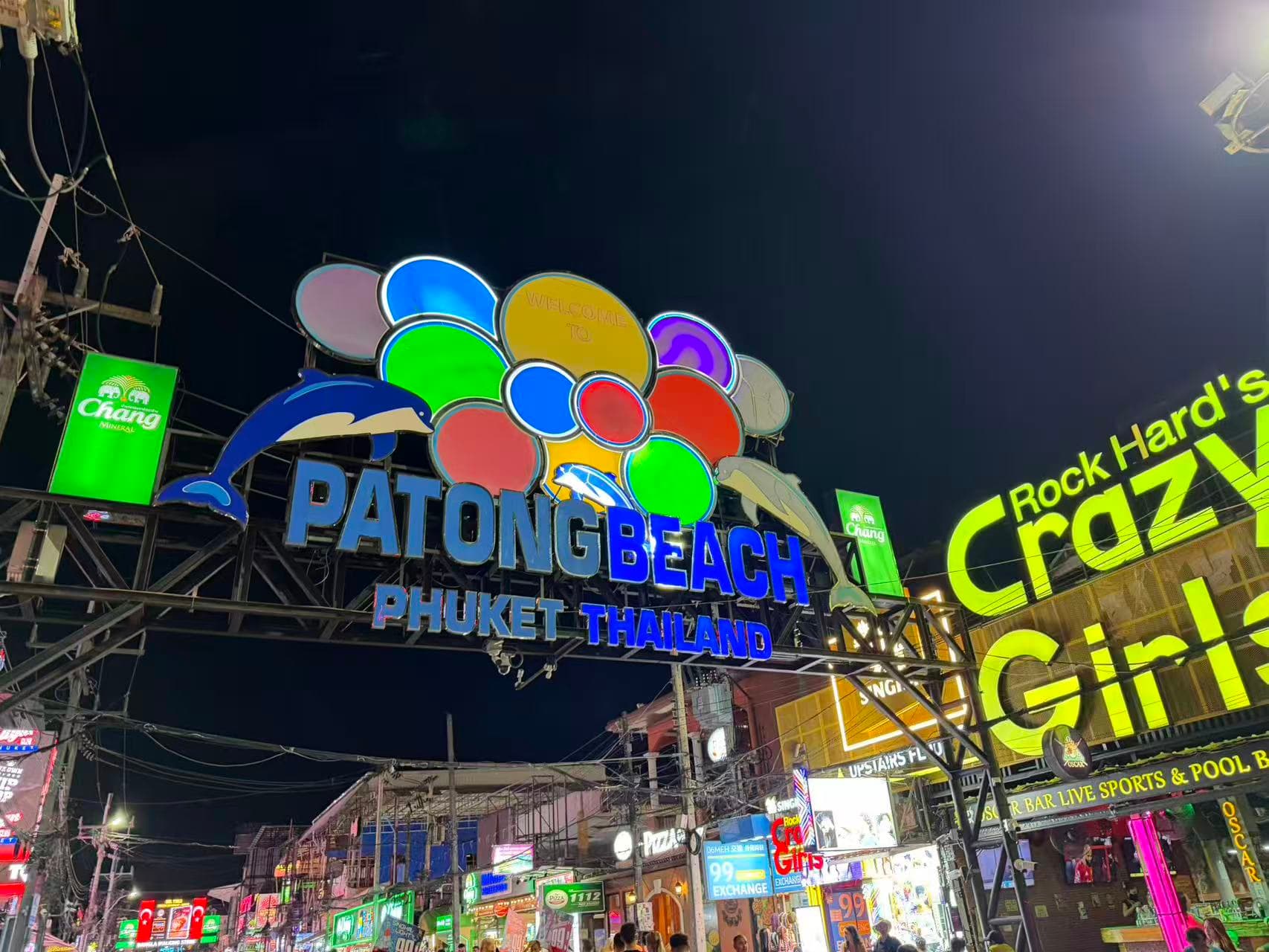 Thailand — photo 2